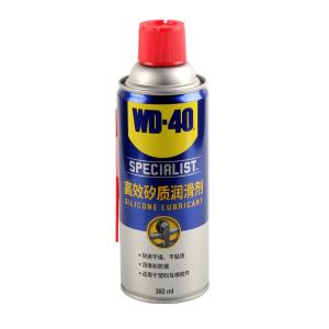 WD-40 852136 专效型高效矽质润滑剂360ml