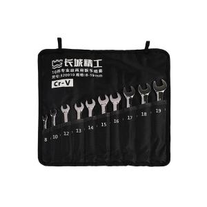 320010商品缩略图