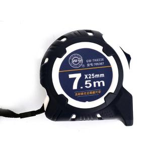 705367商品缩略图