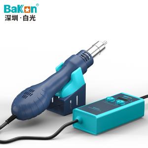 Bakon(深圳白光),BK858S便携式热风拆焊台可调温