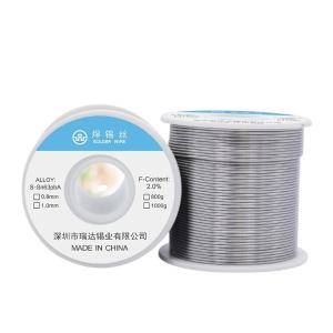 瑞达锡业云锡锭高纯度焊锡丝6337有铅锡丝松香芯锡线1.0mm/0.8mmRD-35A(800G)