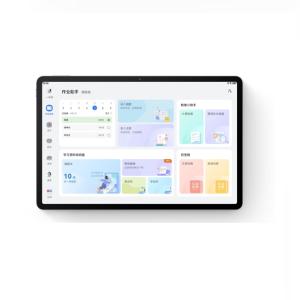 MatePad SE商品缩略图