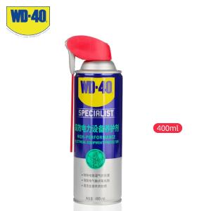 855840ss商品缩略图