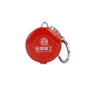 428045商品缩略图