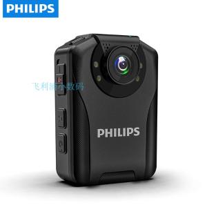 飞利浦 VTR8101高清音视频记录仪星光夜视现场巡视仪防爆防水 VTR8101 (128G)