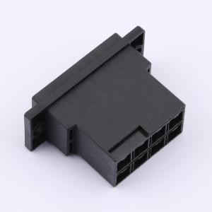 DL5200-8R商品缩略图