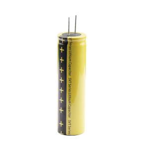 Sharvin Power(经钛电子) 钛酸锂电池 2.4V 1550mAh 1个