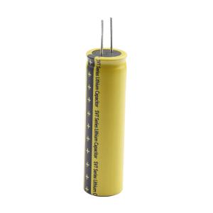 Sharvin Power(经钛电子) 钛酸锂电池 2.4V 500mAh 1个