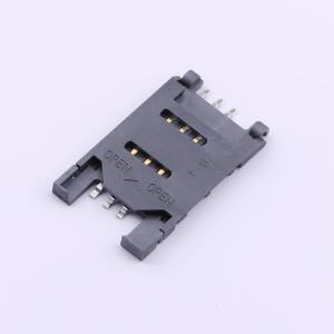 BSIM-011-6P商品缩略图