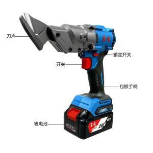 DCJJ1.6AM商品缩略图