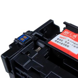 CF212A商品缩略图