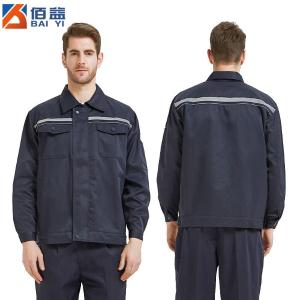 6015M ZQ 180/2XL商品缩略图