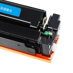 CF401A商品缩略图