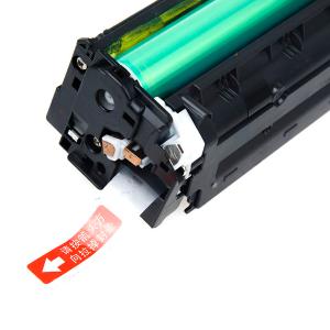 CF213A商品缩略图