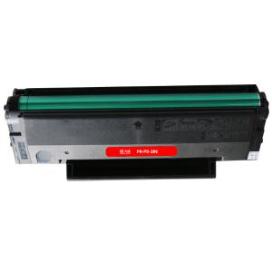 天威 PD-206硒鼓 加粉乐 适用奔图P2506 P2506W P2506NW M6506 M6506N M6506NW 打印机 1600页标准装