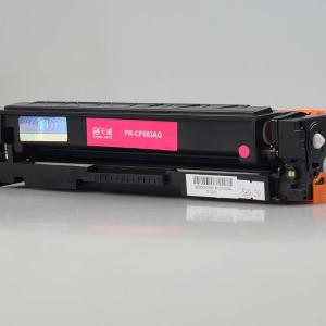 CF503A商品缩略图