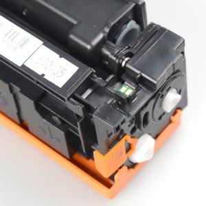 CF500A商品缩略图