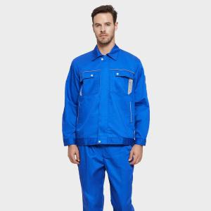佰益 5010 YL防静电服春秋装(艳兰) 防静电服 180/2XL