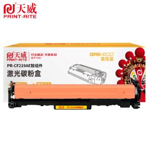 CF219A商品缩略图