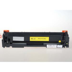 CF512A商品缩略图