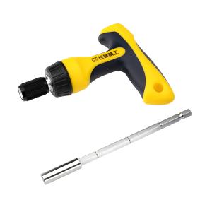 288038商品缩略图