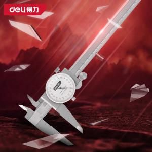 DL93200B商品缩略图