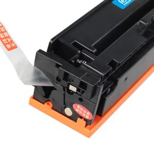 CF401A商品缩略图