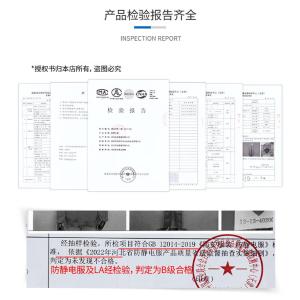 6010 170/L商品缩略图