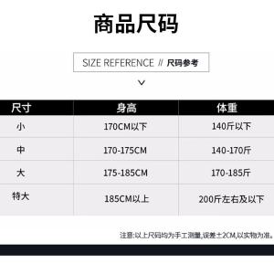 6015L XH(160-165)商品缩略图