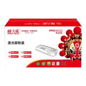 CTL-1100M商品缩略图