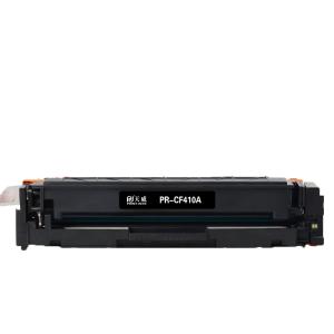 天威CF410A黑色硒鼓 适用惠普m477fdw m477fnw M452nw M452dn M477fdw M477dn m377dw 标准装带芯片 2300页