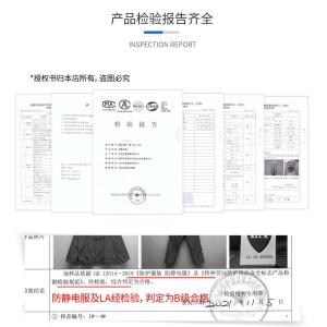 6056 195/5XL商品缩略图