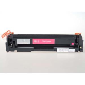 CF513A商品缩略图