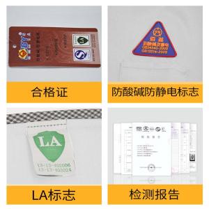 1203 DH(180-185)商品缩略图