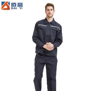 6015M ZQ 185/3XL商品缩略图