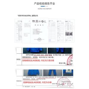 6007 170/L商品缩略图