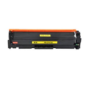 天威CF412A黄色硒鼓 适用惠普m477fdw m477fnw M452nw M452dn M477fdw M477dn m377dw 标准装带芯片 2300页