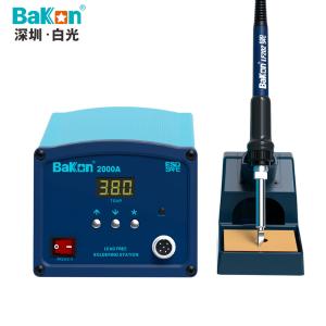 Bakon(深圳白光)，变压器高频焊台，BK2000A