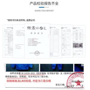 6014 175/XL商品缩略图