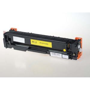 CF512A商品缩略图