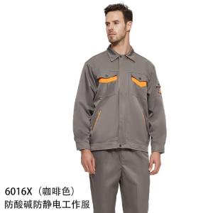 6016X 175/XL商品缩略图