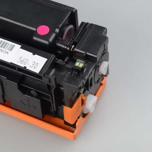 CF503A商品缩略图