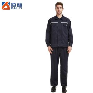 6013M ZQ 170/L商品缩略图