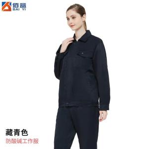 6013 175/XL商品缩略图