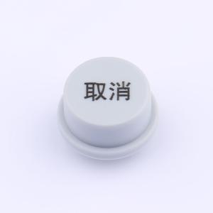 SC216AM2-14商品缩略图