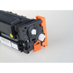 CF512A商品缩略图