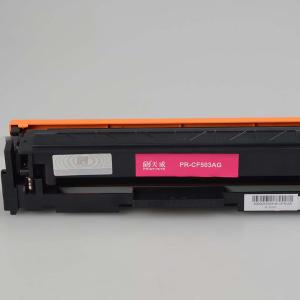 CF503A商品缩略图