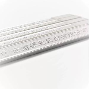 YX-Sn60PbA商品缩略图