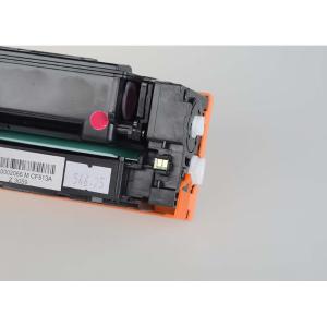 CF513A商品缩略图