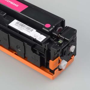 CF503A商品缩略图